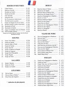 French Menu